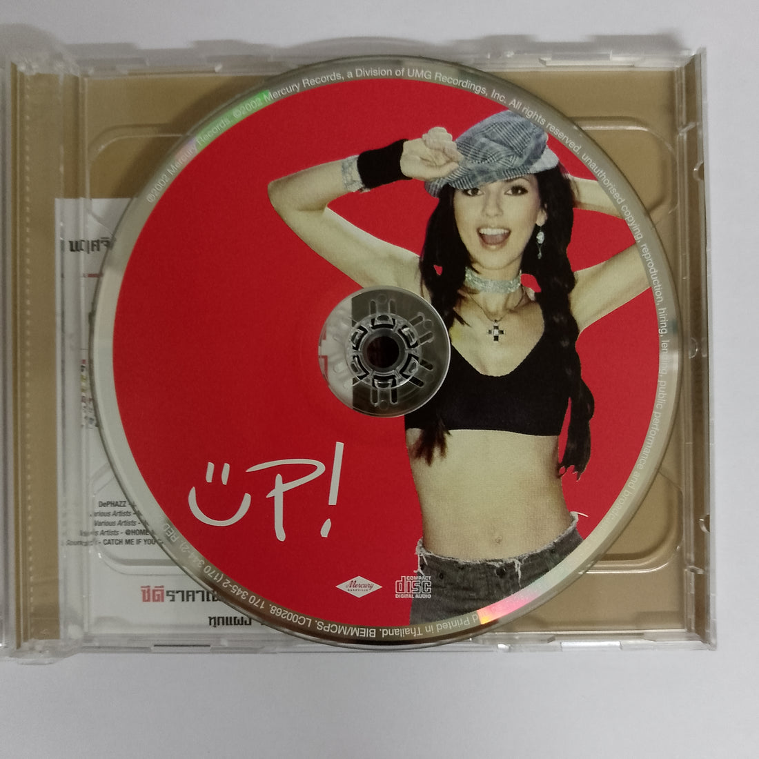 ซีดี Shania Twain - Up! CD NM 2CDs