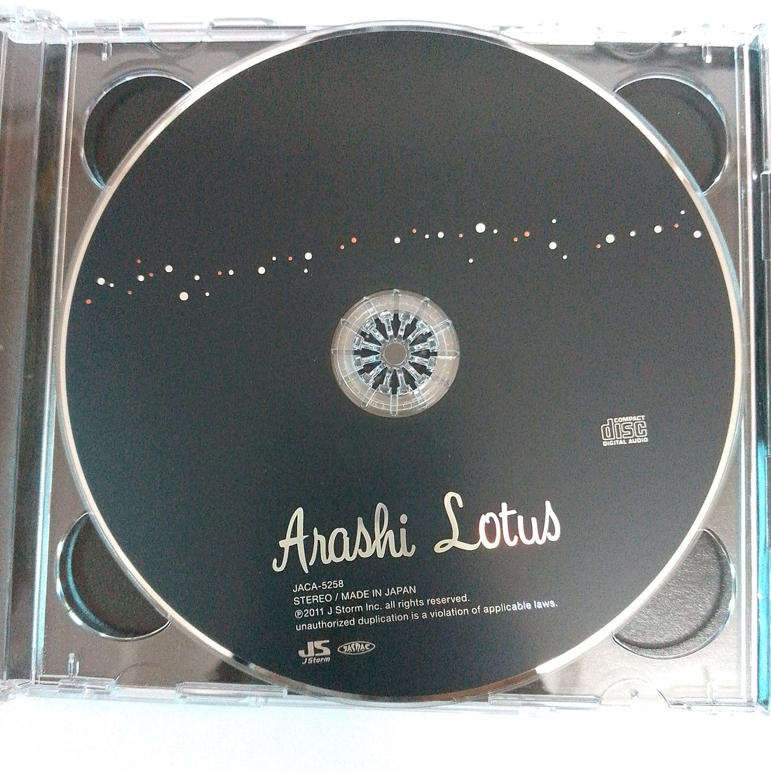 ซีดี Various - Arashi Lotus  (CD) (VG+) (2CDs)