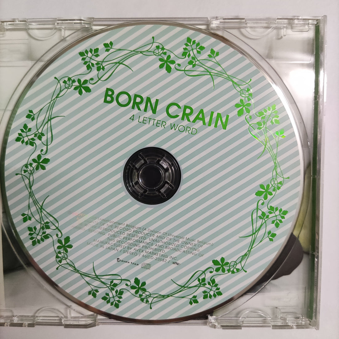 ซีดี Born Crain - 4 Letter Word CD NM or M-