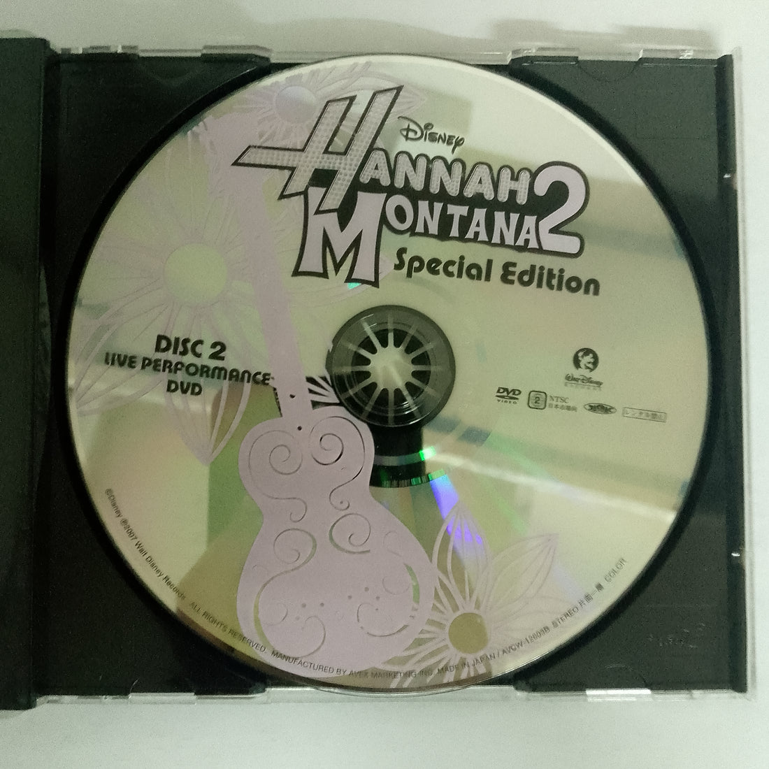 ซีดี Hannah Montana - Hannah Montana 2 CD VG+ 1CD 1DVD