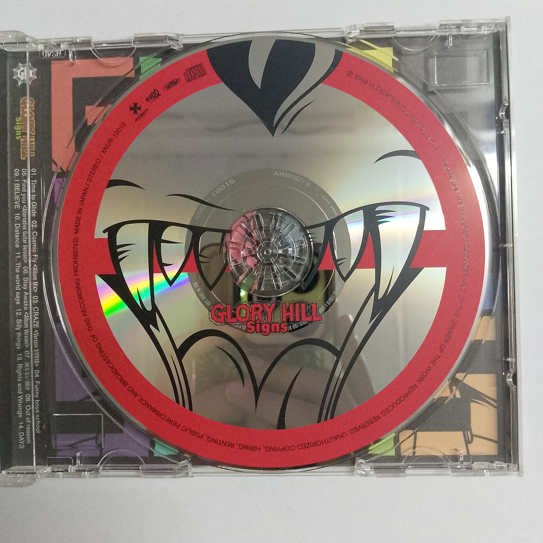 ซีดี GLORY HILL - Signs CD NM