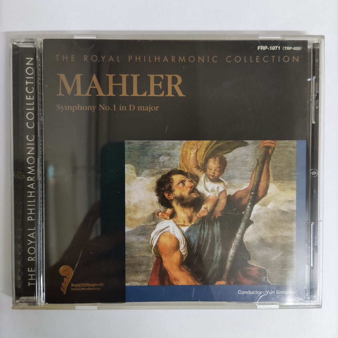ซีดี Mahler - The Royal Philharmonic Collection Symphony No.1 In D Major CD VG+