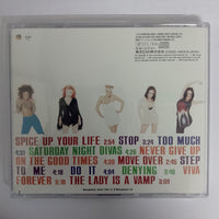 ซีดี Spice Girls - Spiceworld CD VG+
