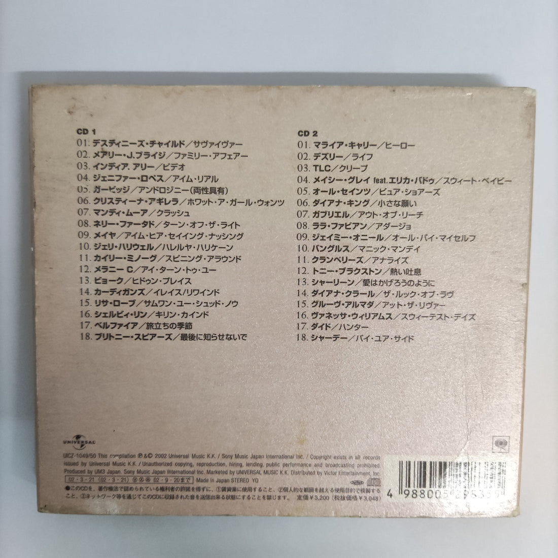 ซีดี Various - Woman 3 CD VG 2CDs