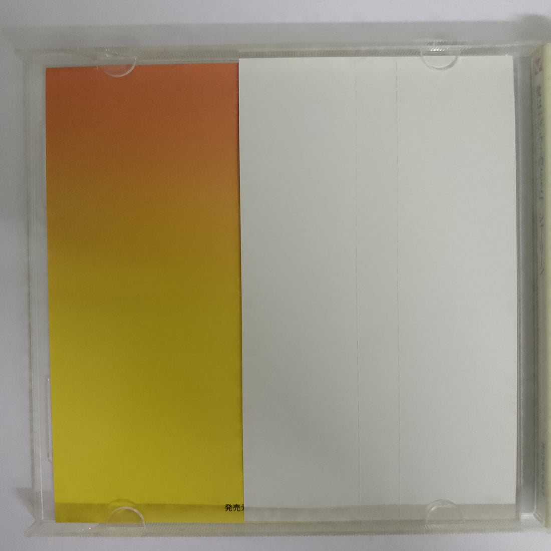 ซีดี Charlene - I've Never Been To Me CD VG+