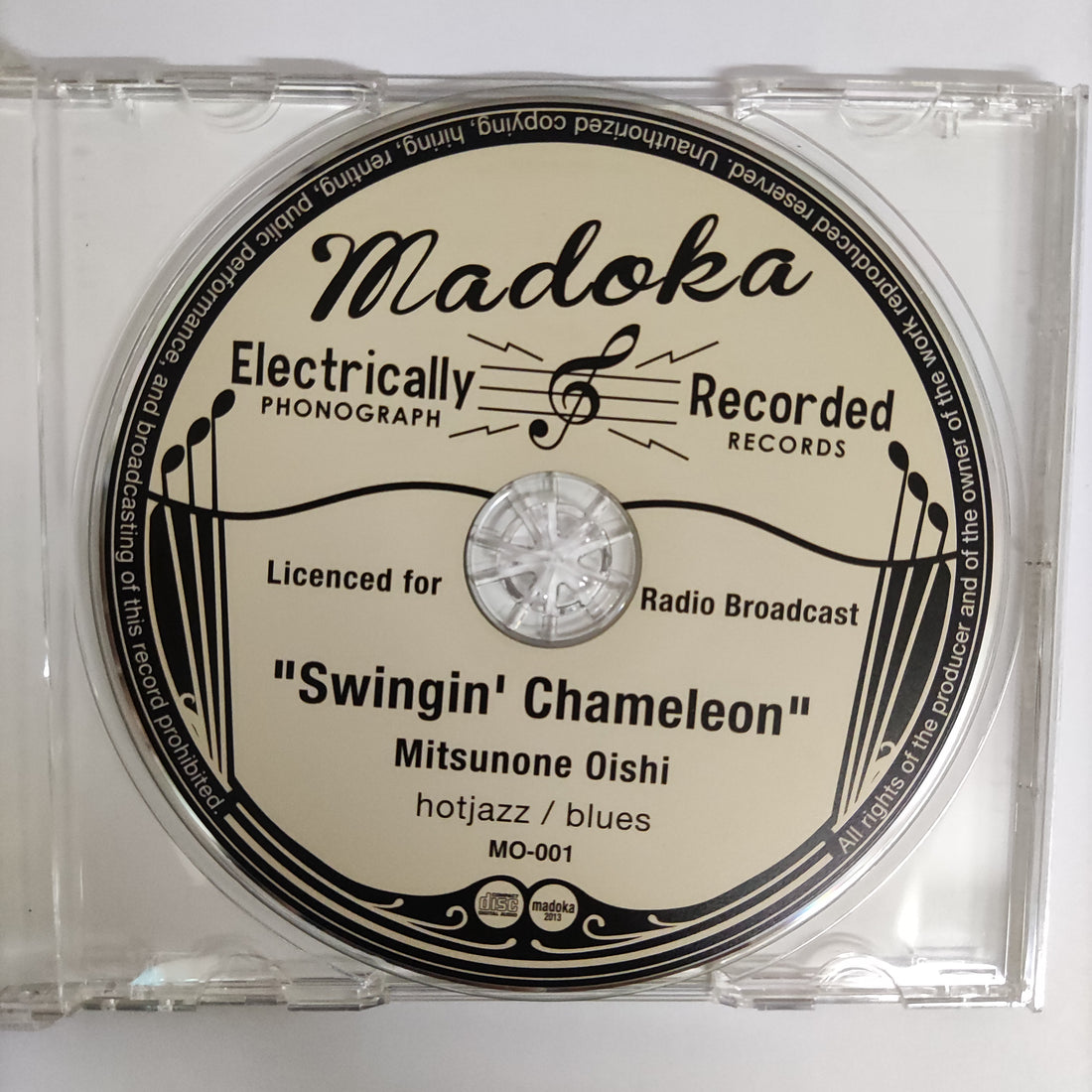 ซีดี Mitsunone Oishi - Swingin Chameleon CD VG+