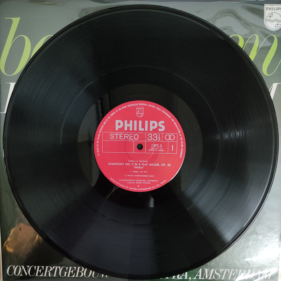 แผ่นเสียง Eugen Jochum - Beethoven Symphony No.3 Eroica Vinyl VG+