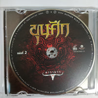 ซีดี คาราบาว - ขุนศึก รวมบทเพลงของเหล่านักรบกล้าในอดีต CD NM 2CDs
