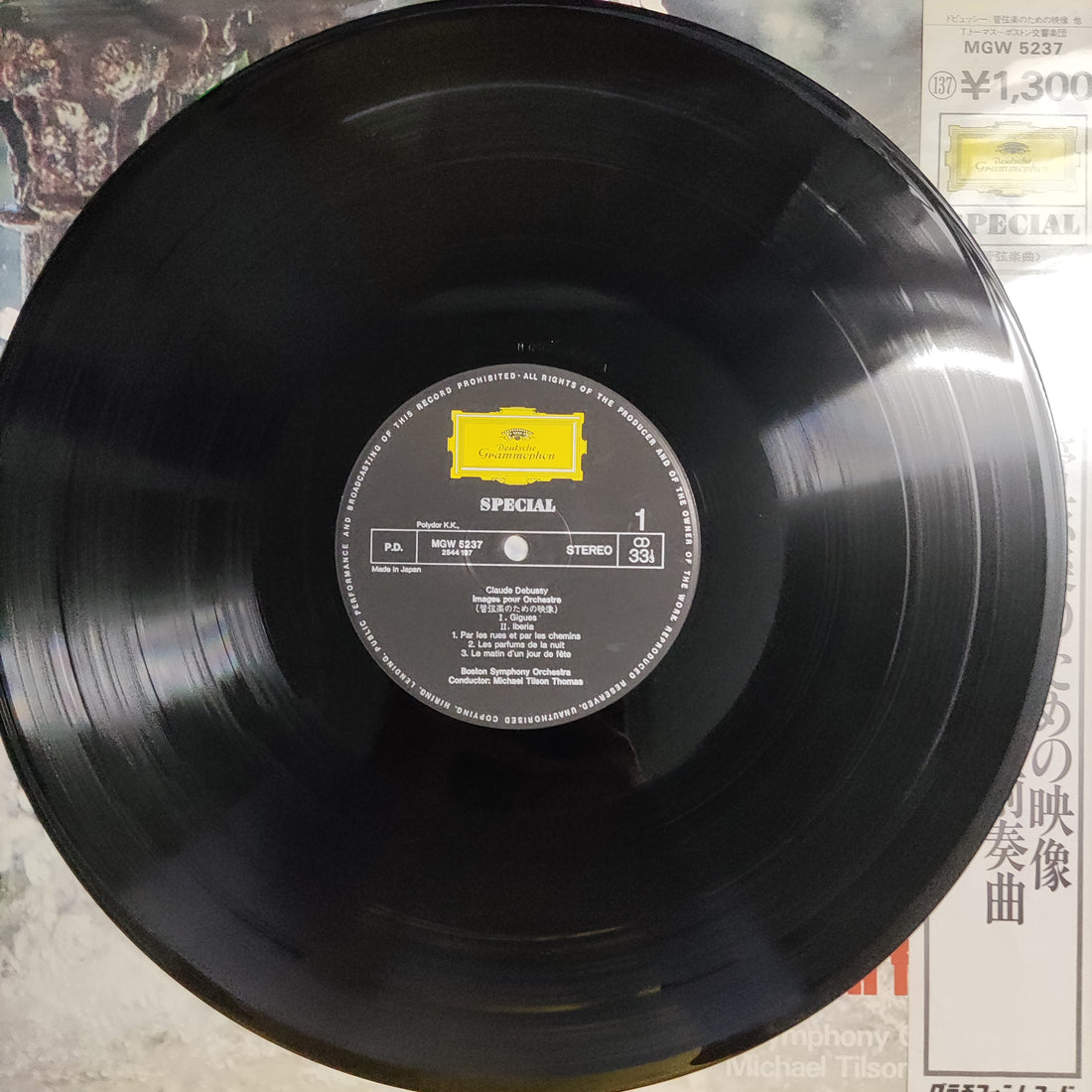 แผ่นเสียง Michael Tilson Thomas - Debussy Images For Orchestra No.1-3 Prelude A L'apres-mibi d'unfaune Vinyl VG+