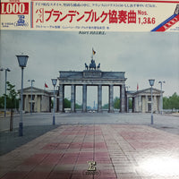 แผ่นเสียง J.S Bach / Kurt Redel - Brandenburgische Konzerte Nr.1 Bwv 1046 /Nr.3 Bwv 1048 Nr.Bwv 1051 Orchestre De Chambre Pro Arte De Munich Kurt Redel Vinyl VG+