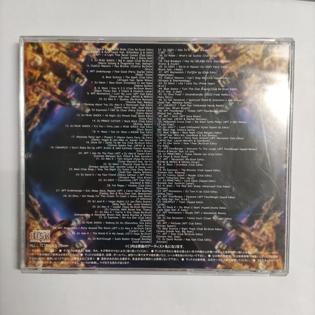 ซีดี Various - DJ Oggy / Party Crazy Av8 Official Mega Mixxx #2 CD VG+