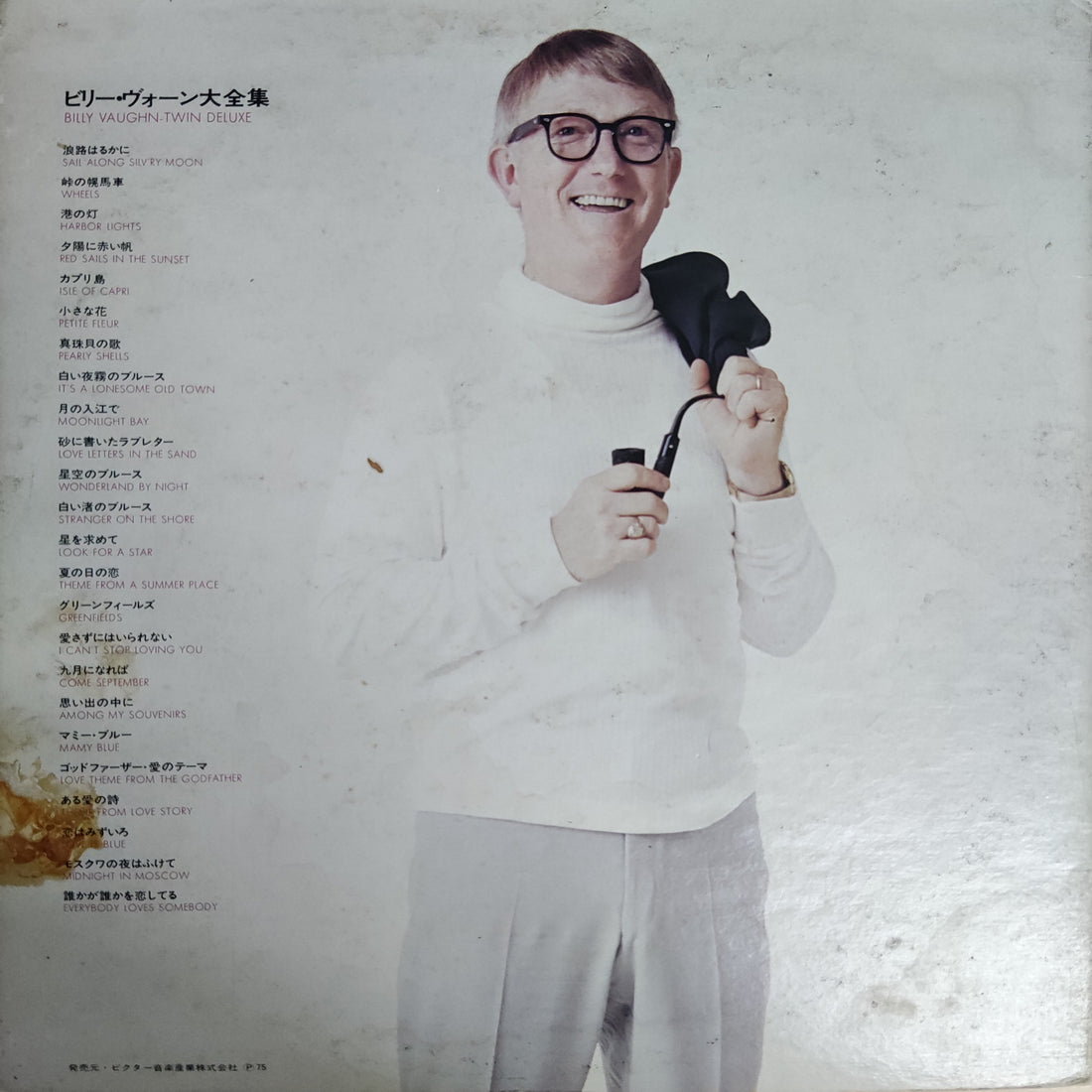 แผ่นเสียง Billy Vaughn - Twin Deluxe Vinyl VG+ 2LPs