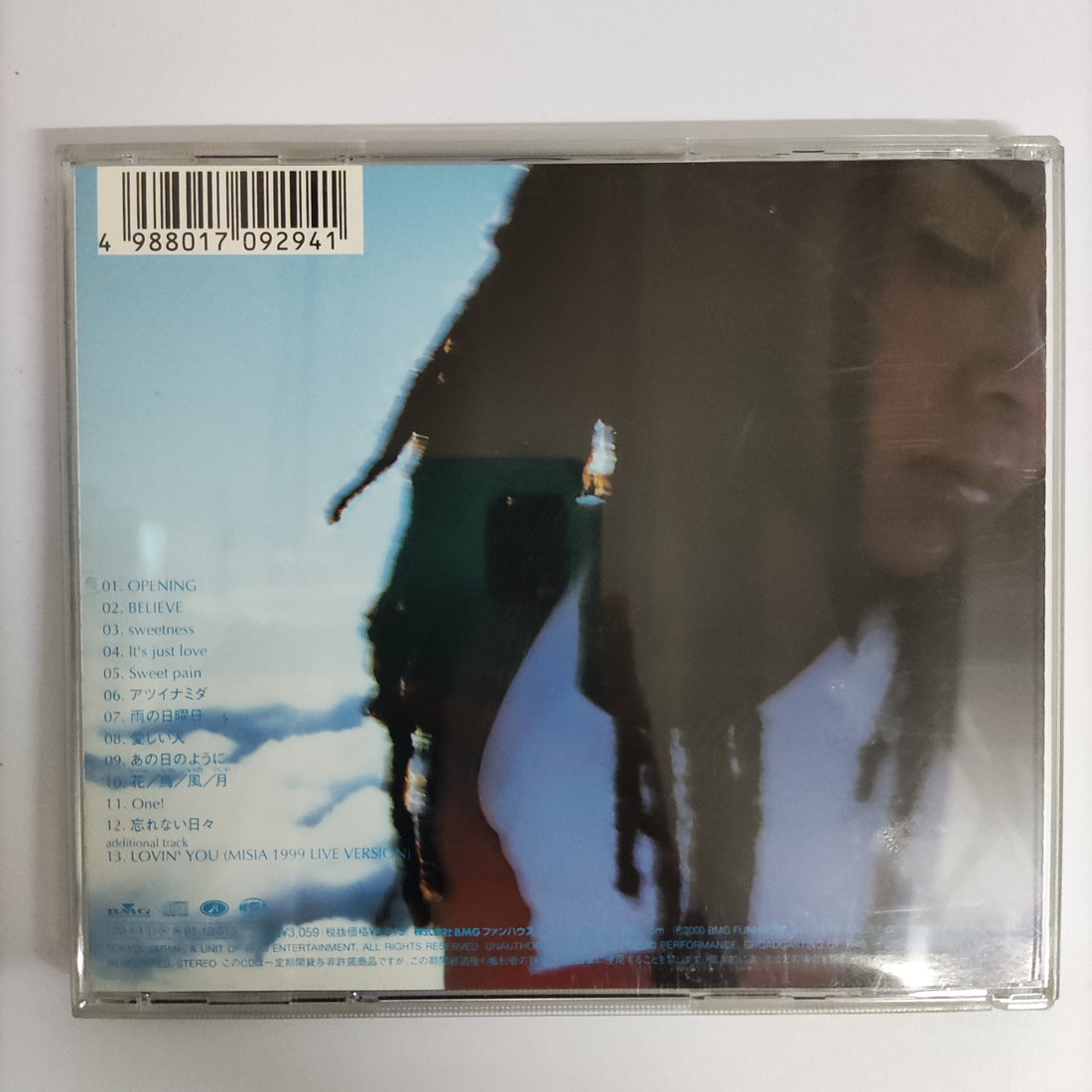 ซีดี Soraya - On Nights Like This CD VG+