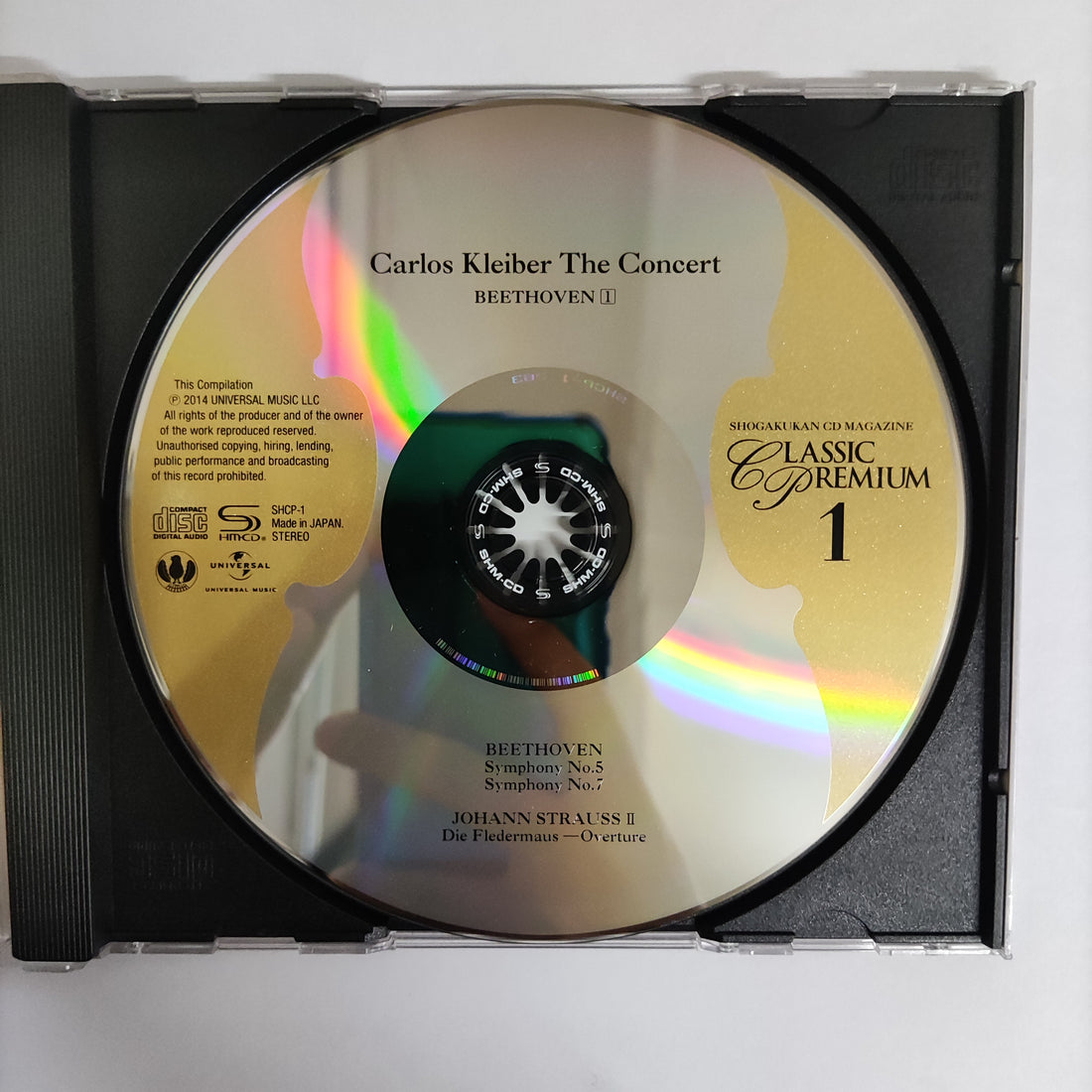 ซีดี Various - Classic Premium Carlos Kleiber The Concert 1 CD VG+