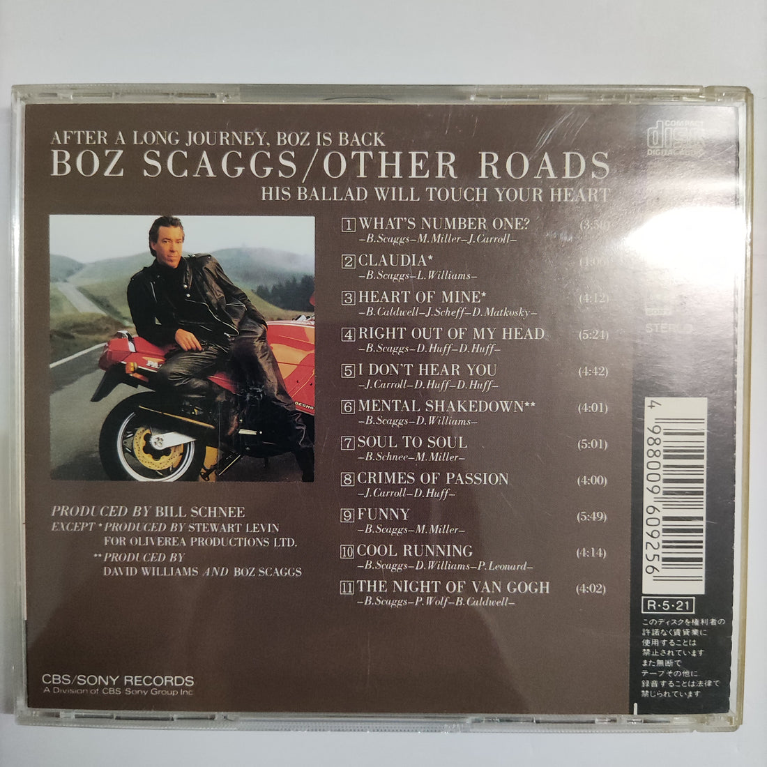 ซีดี Boz Scaggs - Other Roads CD VG+