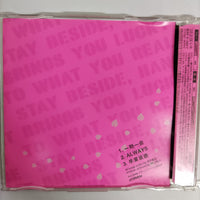 ซีดี 3B Lab CD VG+