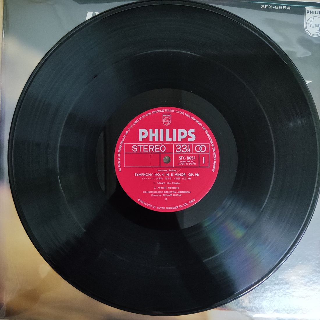 แผ่นเสียง Bernard Haitink - Brahms Symphony No.4 Concertgebouw Orchestra Amsterdam Vinyl VG+