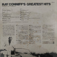 แผ่นเสียง Ray Conniff - Ray Conniff's Greatest Hits Vinyl VG+