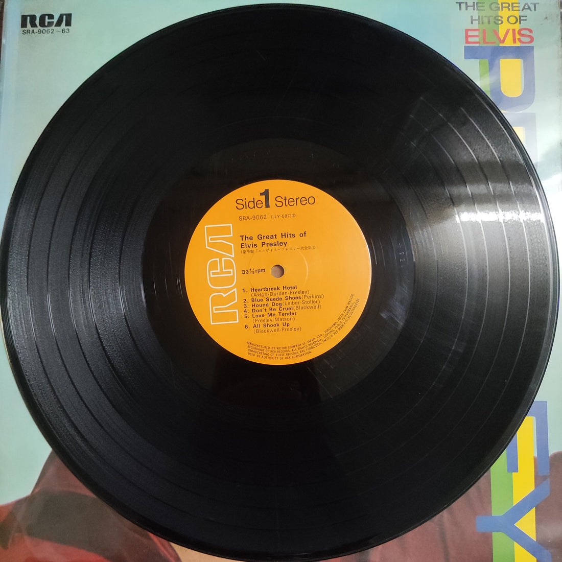 แผ่นเสียง Elvis Presley - The Great Hits of Elvis Presley Vinyl VG 2LPs