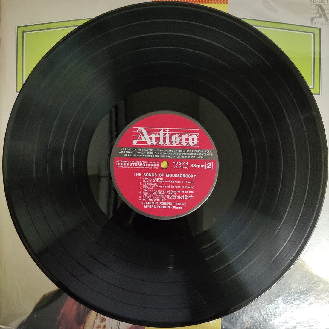 แผ่นเสียง Myers Foggin - Vladimir Rosing / The Songs Of Moussorgsky Vinyl VG+