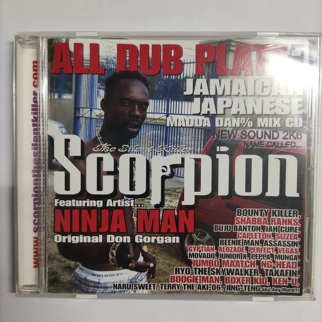 ซีดี Various - The Silent Killer Scorpion All Dub Plate Vol.1 CD VG+