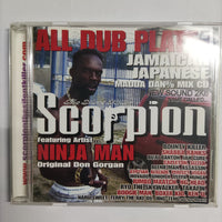 ซีดี Various - The Silent Killer Scorpion All Dub Plate Vol.1 CD VG+