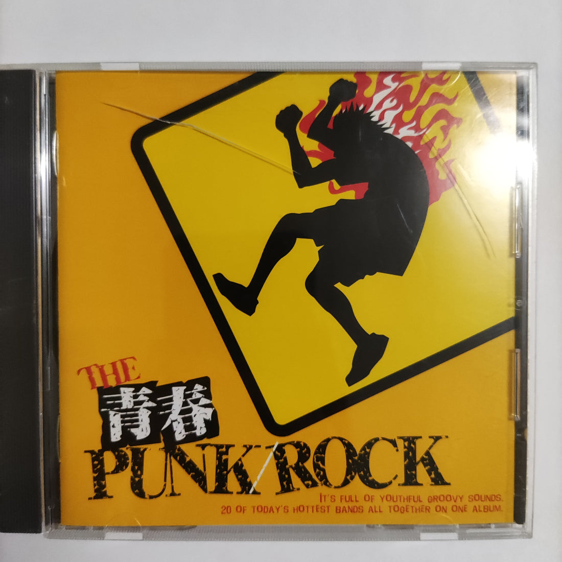 ซีดี Various - The 青春Punk/Rock CD VG
