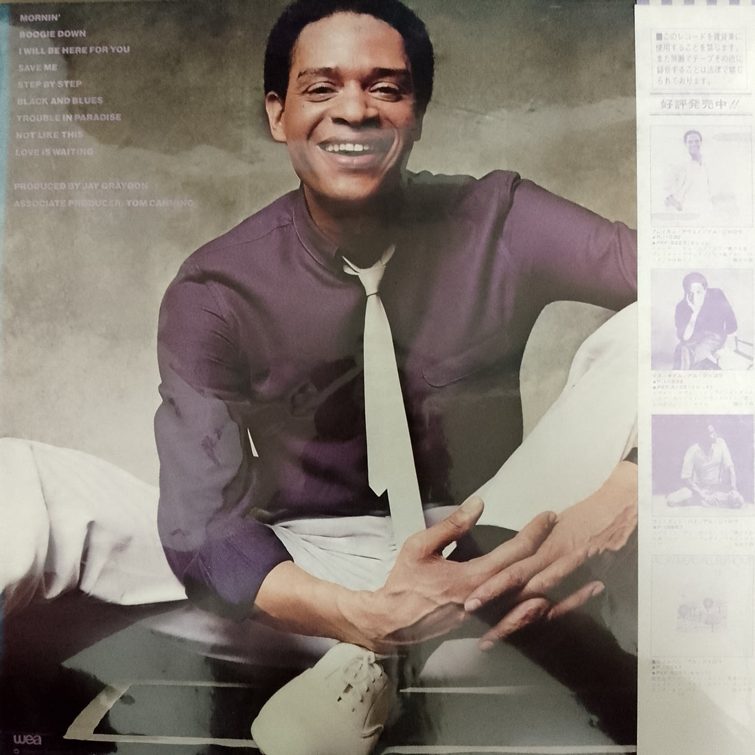 แผ่นเสียง Al Jarreau - Jarreau Vinyl VG+