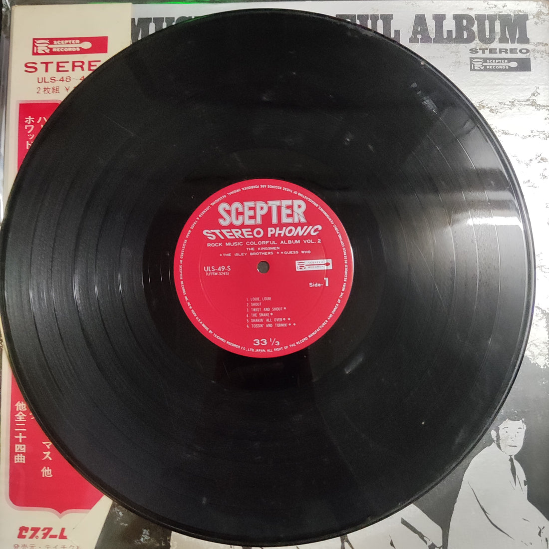 แผ่นเสียง The Isley Brothers - Rock Music Colorful Album Vol.2 Vinyl VG 2LPs