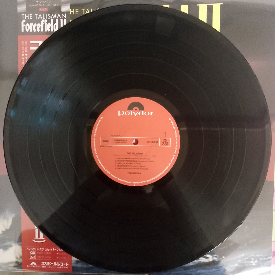 แผ่นเสียง Forcefield - The Talisman Vinyl VG+