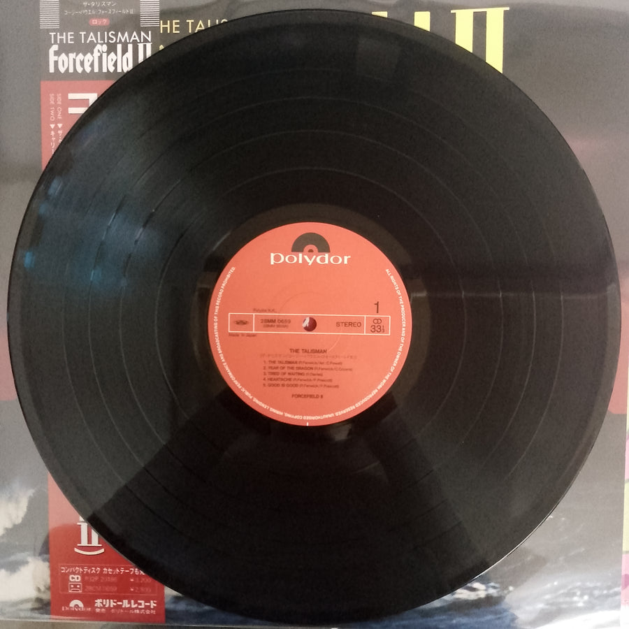 แผ่นเสียง Forcefield - The Talisman Vinyl VG+