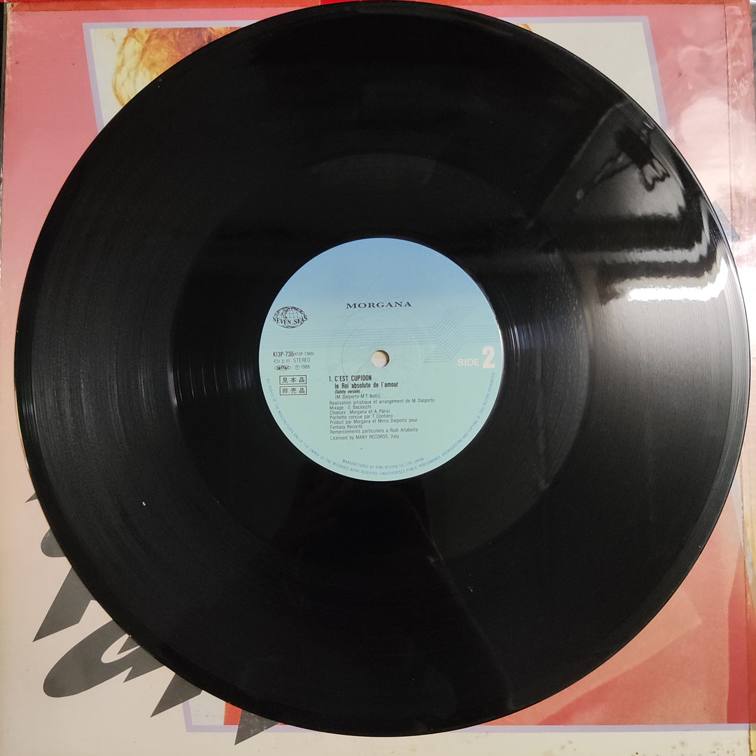 แผ่นเสียง Morgana - C'est Cupidon Vinyl VG+