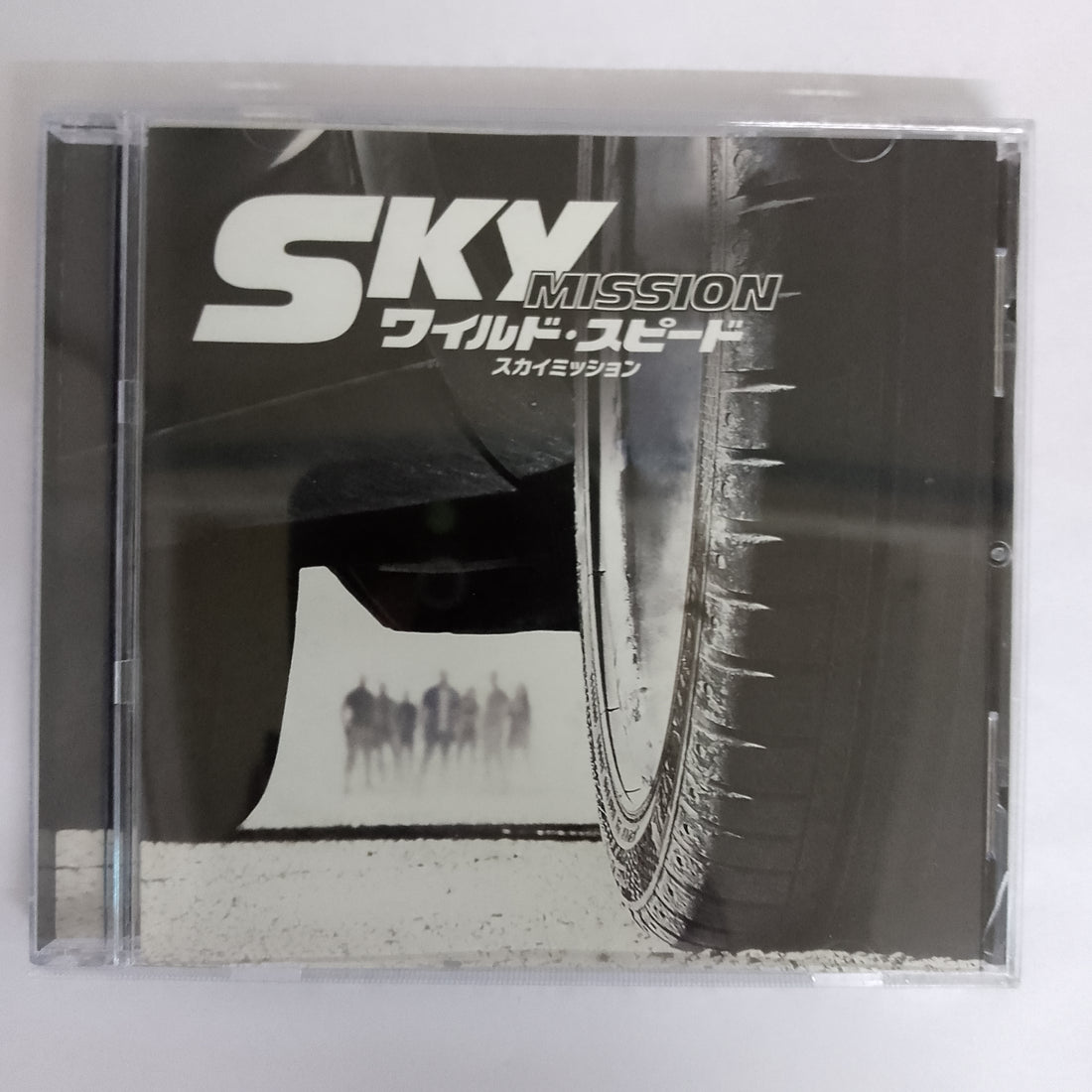 ซีดี Various - Original Motion Picture Soundtrack Furious 7 = ワイルド・スピード Sky Mission オリジナル・サウンドトラック CD VG+