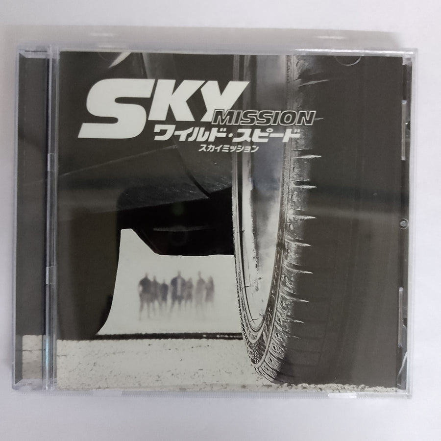 ซีดี Various - Original Motion Picture Soundtrack Furious 7 = ワイルド・スピード Sky Mission オリジナル・サウンドトラック CD VG+