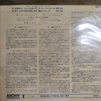 แผ่นเสียง Das Schaffen Johann Sebastian Bachs - Schweigt Stille,Plaudert Nicht Kaffee-Kantate,BWV 211 / Mer Hahn En Neue Oberkeet Cantate En Burlesque Bauern-Kantate , BWV 212 Vinyl VG+