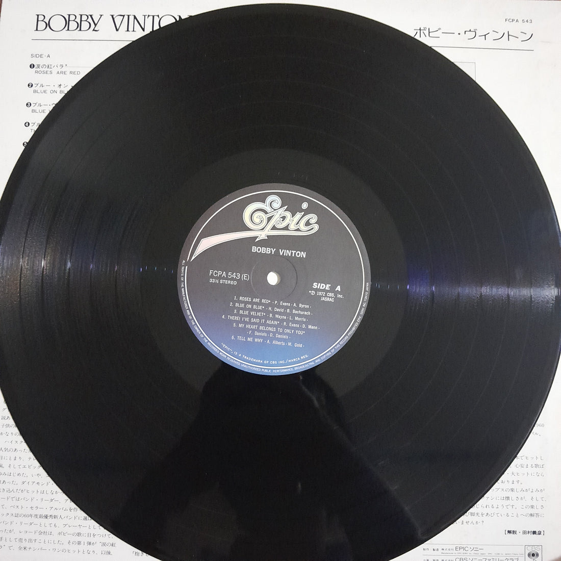 แผ่นเสียง Bobby Vinton - Bobby Vinton (Vinyl) (VG+)