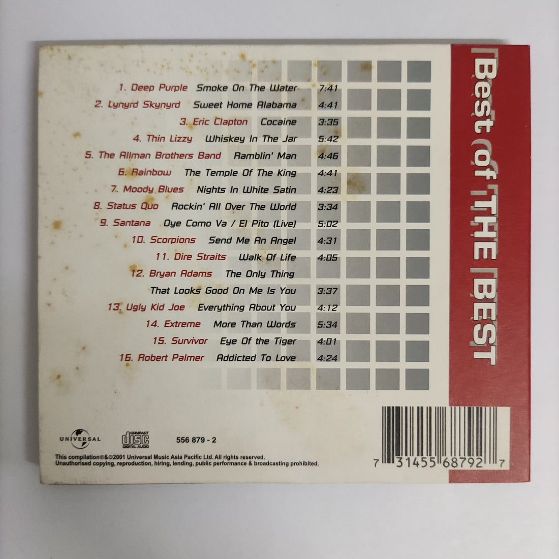 ซีดี Various - Best Of The Best CD NM