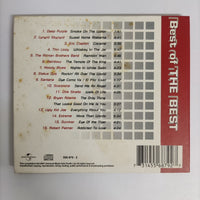 ซีดี Various - Best Of The Best CD NM