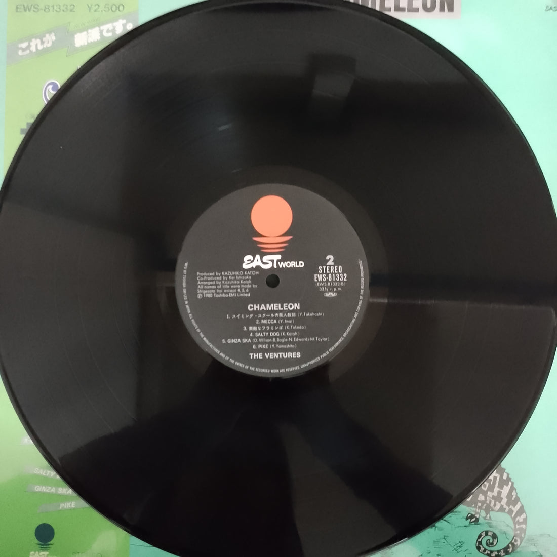 แผ่นเสียง The Ventures - Chameleon Vinyl VG+