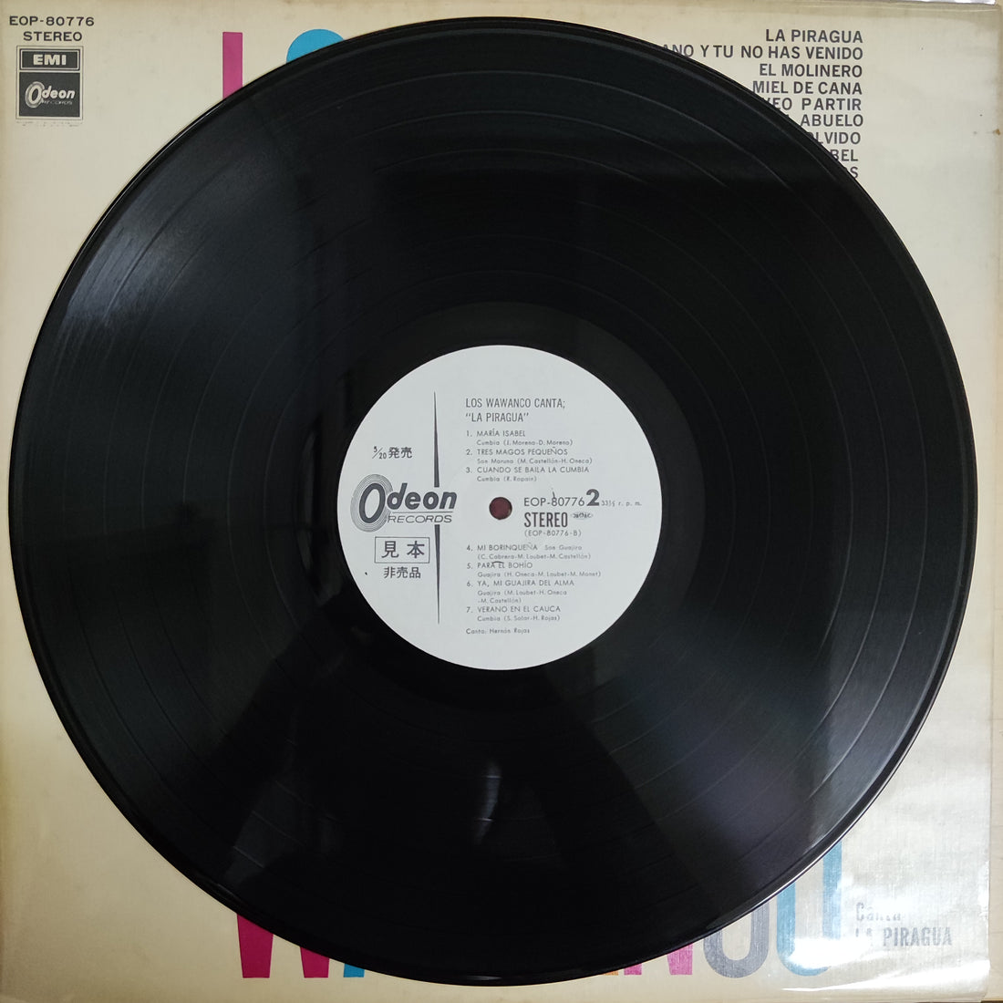 แผ่นเสียง Los Wawanco Vinyl VG+