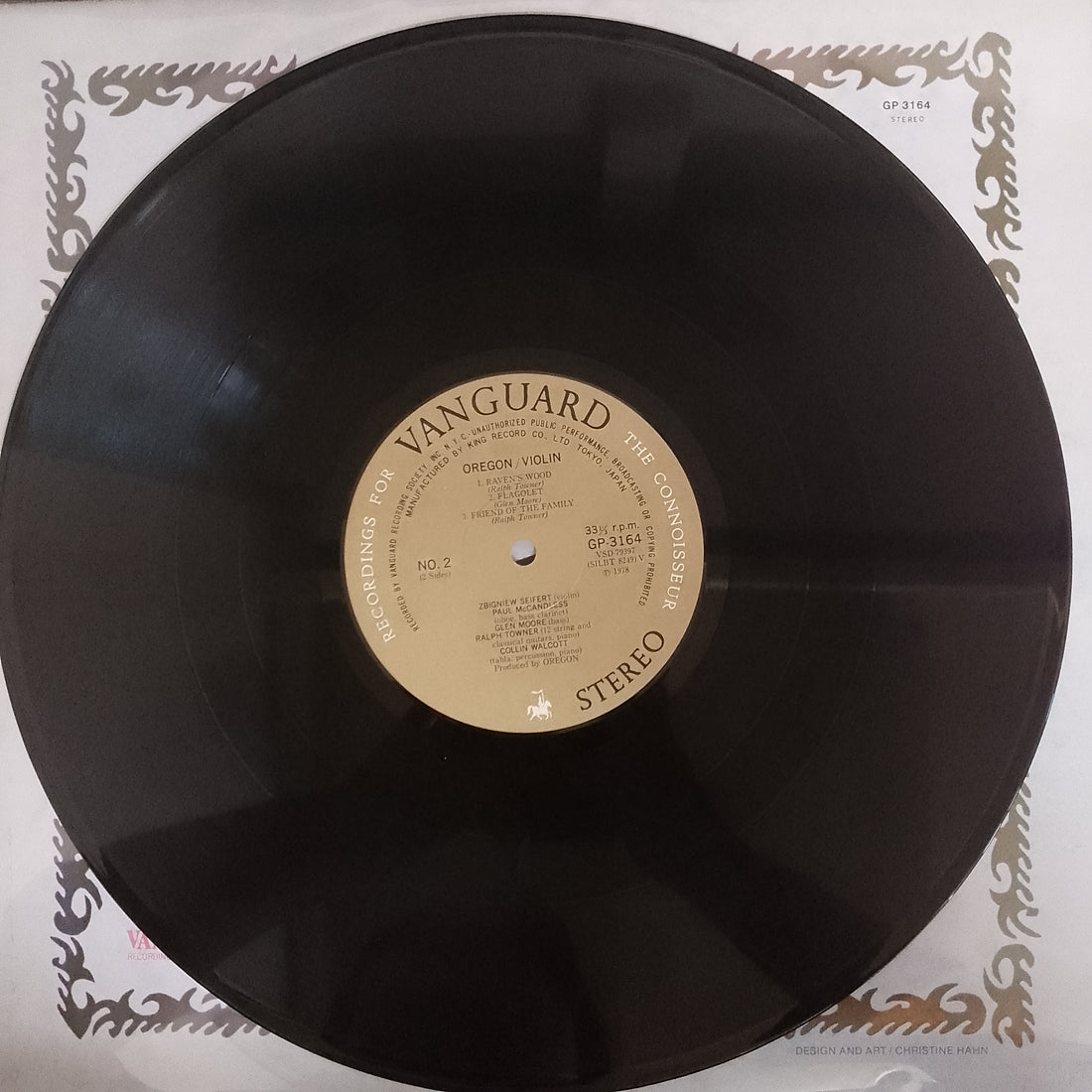 แผ่นเสียง Oregon - Violin Vinyl VG+