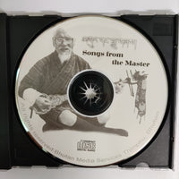 ซีดี Various - Traditional Bhutanese Music Songs From The Master CD VG+