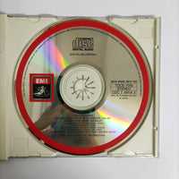 ซีดี Wolfgang Sawallisch - From The New World CD VG+