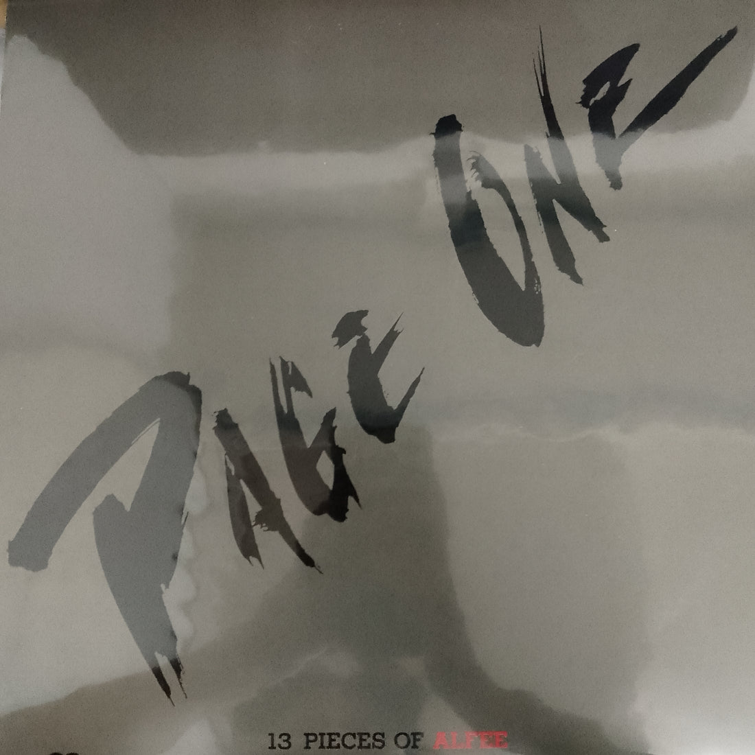 แผ่นเสียง The ALFEE - Page One - 13 Pieces Of Alfee Vinyl VG+