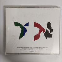 ซีดี Yoh kamiyama - Shiawasena Otona CD VG+