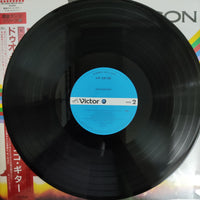 แผ่นเสียง Various - Duo Diapason Vinyl VG+