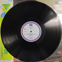 แผ่นเสียง Zubin Mehta / Radu Lupu - Beethoven Piano Concerto No.5 "Emperor" Israel Philharmonic Orchestra Vinyl VG+