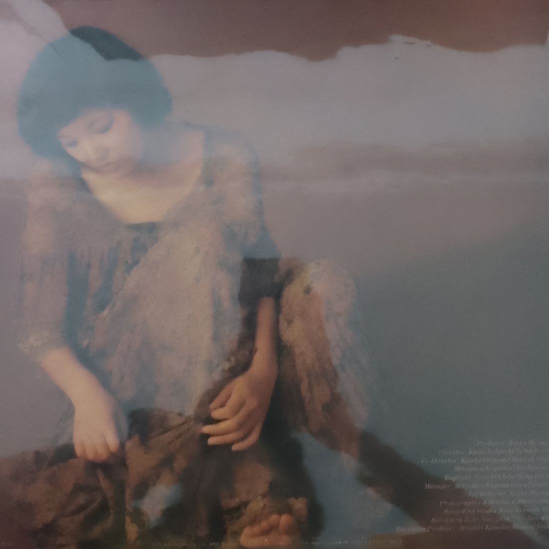 แผ่นเสียง Keiko Maruyama - 黄昏めもりぃ Vinyl VG+