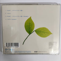 ซีดี Various - Planet The Star Of Sapphire Blue Mom CD VG+