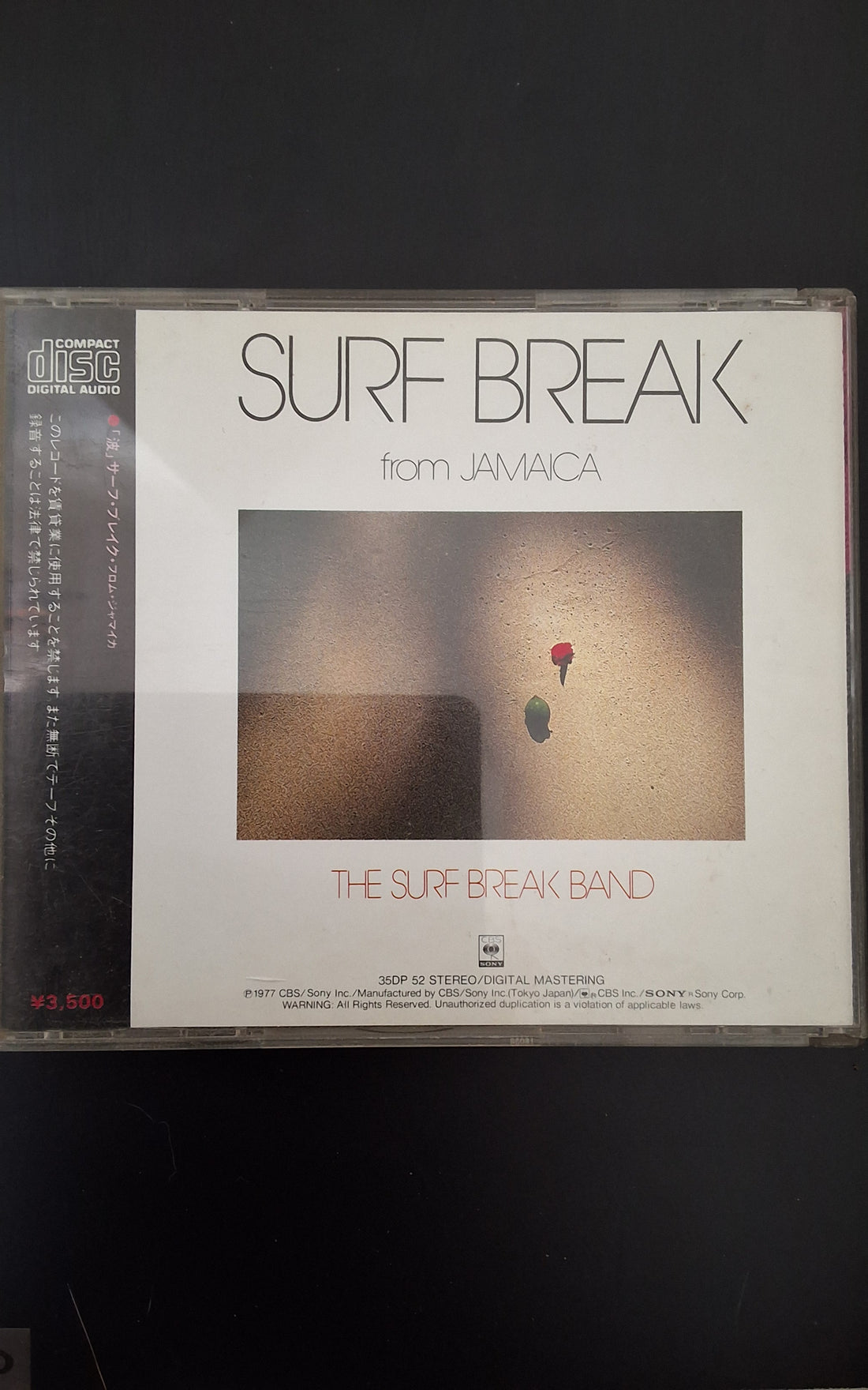 ซีดี The Surf Break Band - Surf Break From Jamaica CD NM or M-